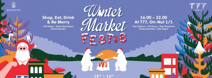 Winter Market Fest 6