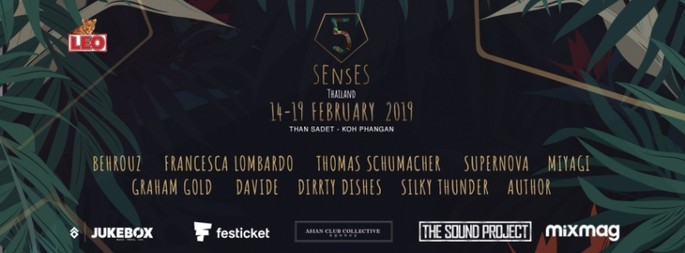 5 Senses Festival