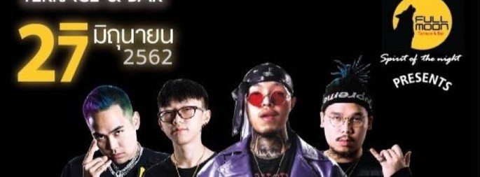 Youngohm x Younggu