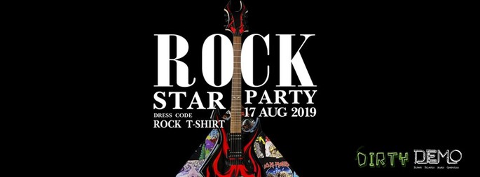 Rock Star Party