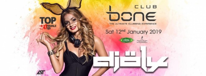 DJane Joly