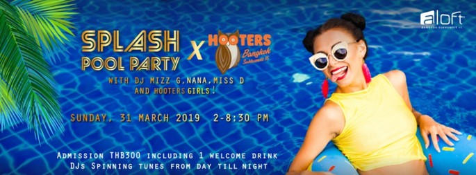 Splash Pool Party