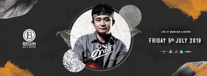 Pongsit Kampee