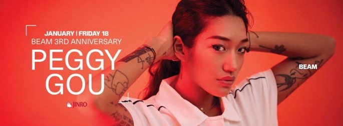 Peggy Gou