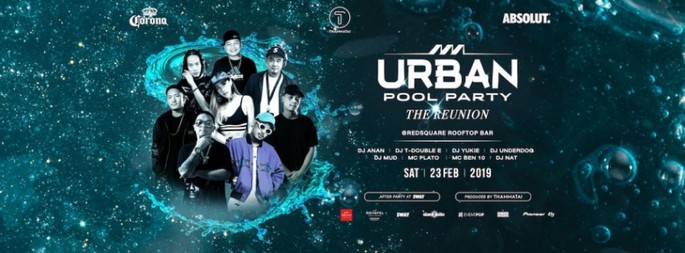 Urban Pool Party