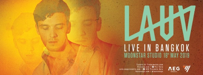 Lauv