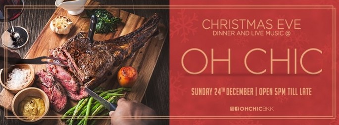 Christmas Eve Dinner