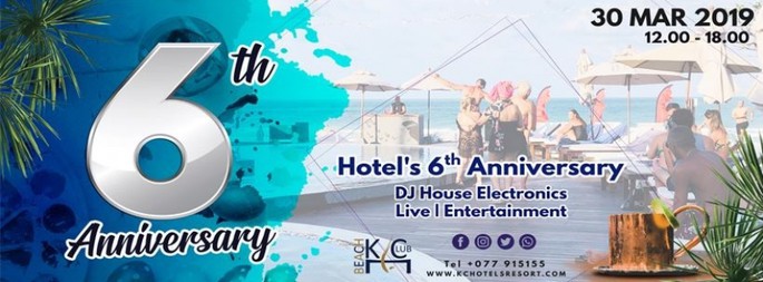 6th Anniversary