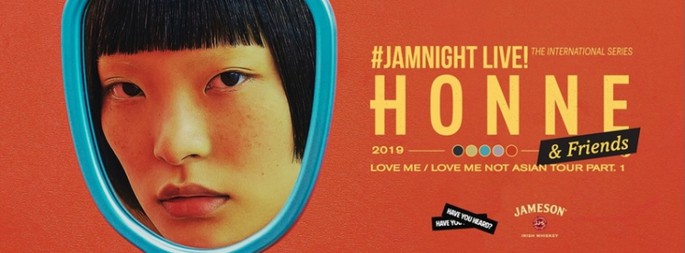 JAMnight Live!
