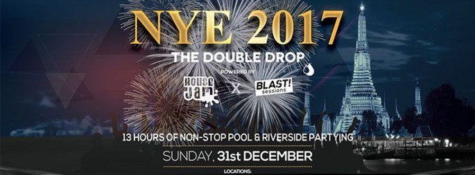 Double Drop