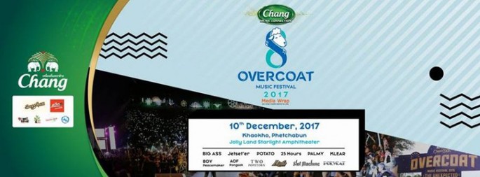 Overcoat