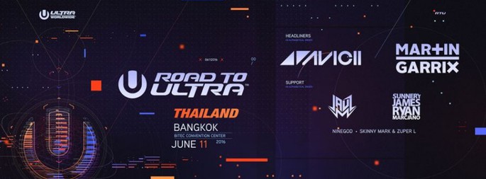 Road To Ultra 2016