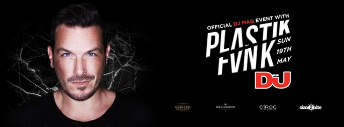 Plastik Funk