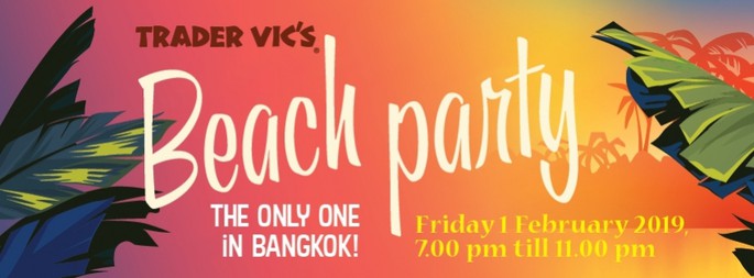 Beach Party
