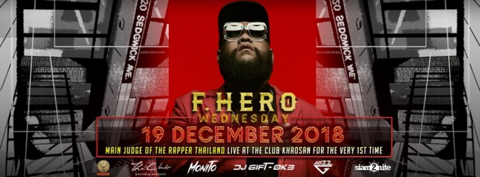 Fukking Hero