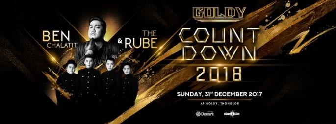 Goldy Countdown
