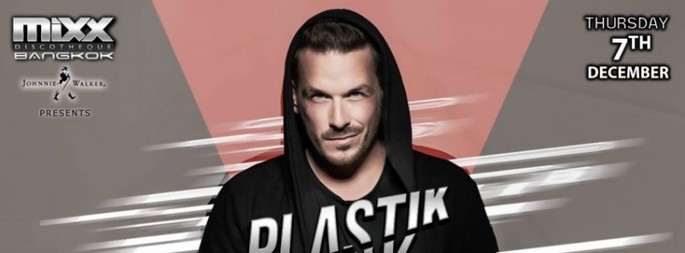 Plastik Funk