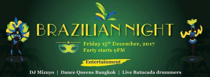 Brazilian Night
