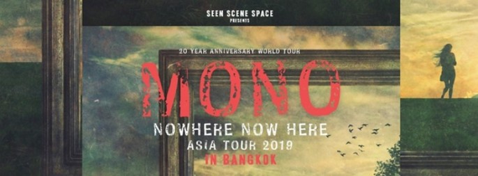Mono