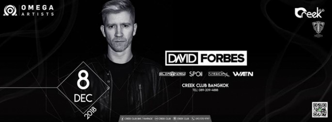 David Forbes