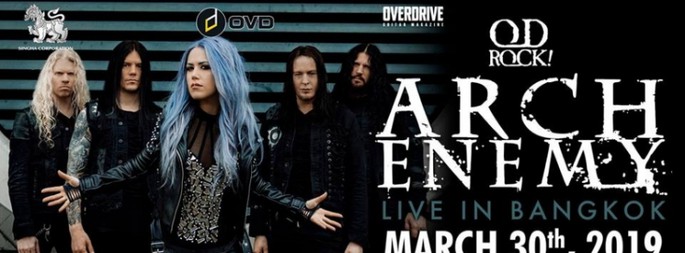 Arch Enemy